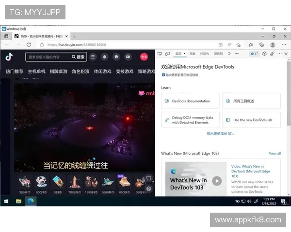 凯发直播线上手机版下载安装后如何快速找到感兴趣的直播内容，提供详细操作指南和技巧