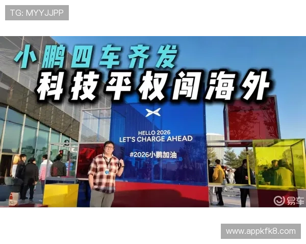 注册送礼金老虎机平台ra凯发来就送68元新手福利，轻松体验丰富游戏乐趣